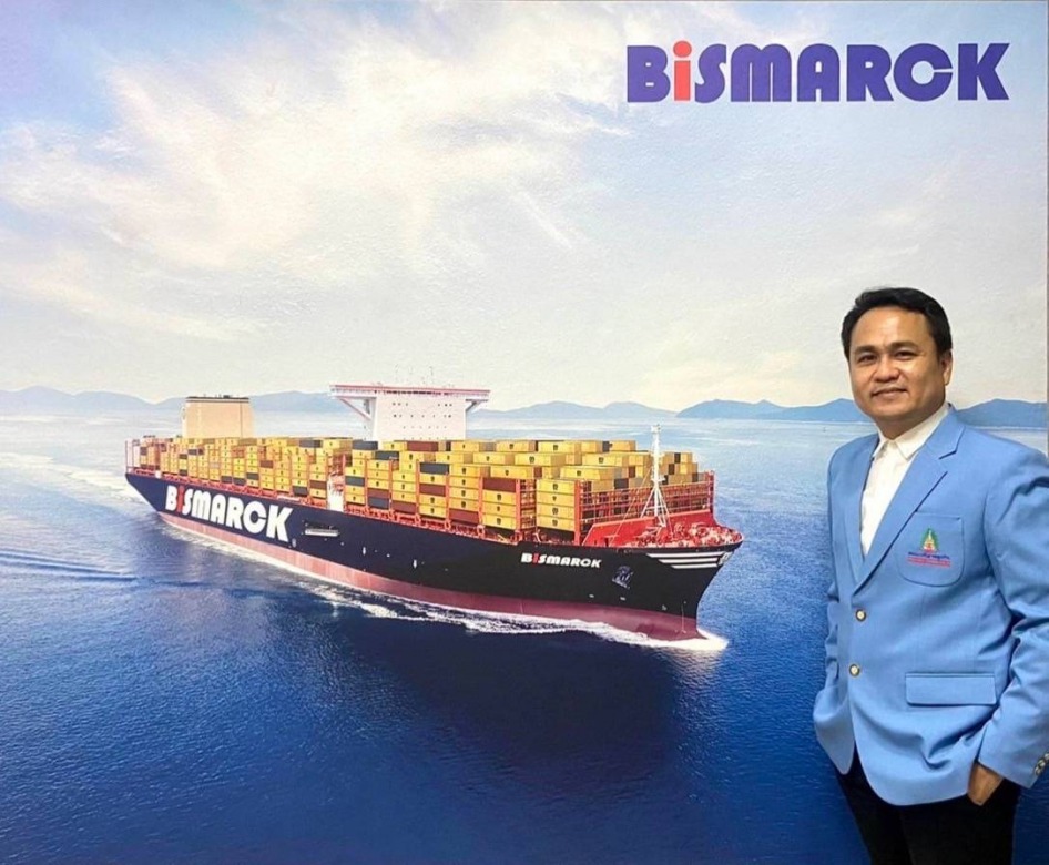 Bismarck